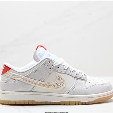 NIKE DUNK LOW 扣籃系列 復古低幫休閑運動滑板板鞋