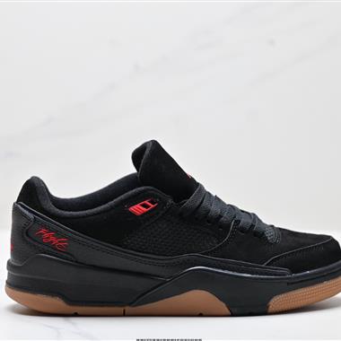 Who Decides War x Nike Jordan FLIGHT COURT ATE 