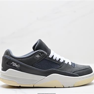 Who Decides War x Nike Jordan FLIGHT COURT ATE 