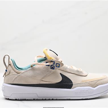 Nike SB DAY ONE 簡約舒適革防滑減震耐磨透氣 低幫 休閑鞋