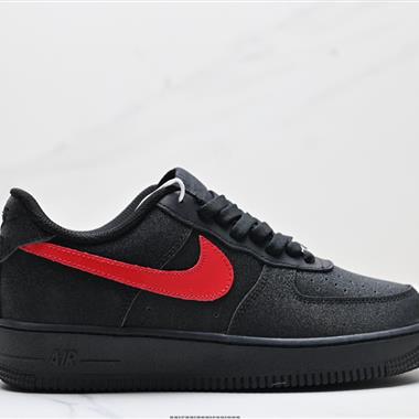 Nike Air Force 1「07空軍一號低幫百搭休閑運動板鞋