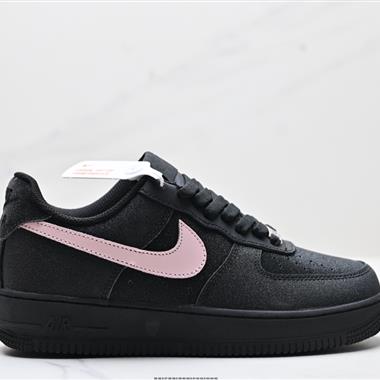 Nike Air Force 1「07空軍一號低幫百搭休閑運動板鞋