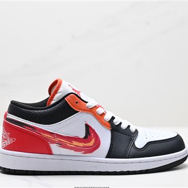 Nike Air Jordan 1 Low AJ1 低幫休閑板鞋
