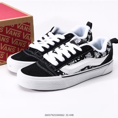 Vans Knu-Skool VR3 LX 面包鞋