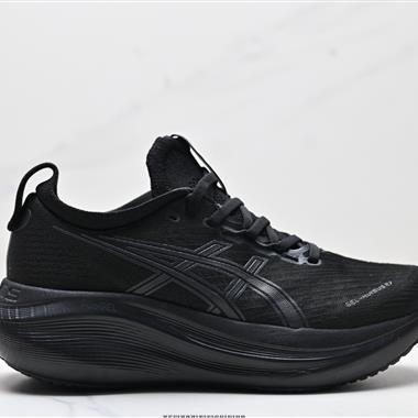 Asics Gel-Nimbus 27 舒適防滑耐磨低幫休閑跑步鞋