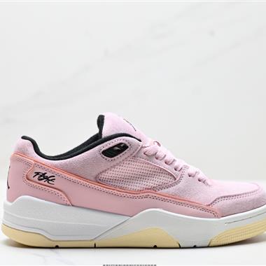 Who Decides War x Nike Jordan FLIGHT COURT ATE 