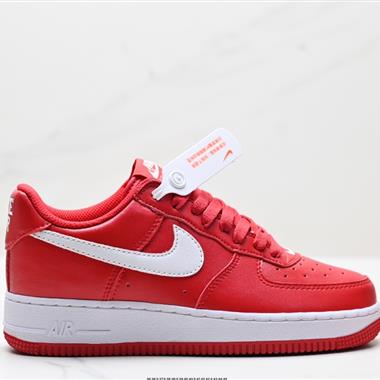 Nike Air Force 1『07空軍一號低幫百搭休閑運動板鞋