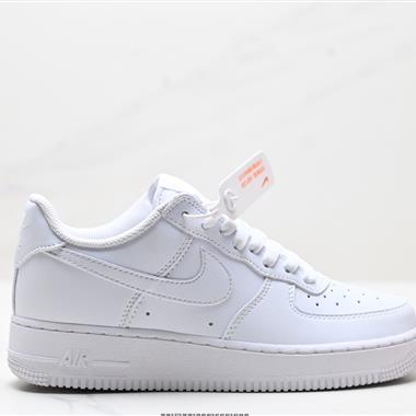 Nike Air Force 1『07空軍一號低幫百搭休閑運動板鞋
