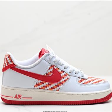 Nike Air Force 1『07空軍一號低幫百搭休閑運動板鞋