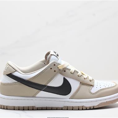 NIKE DUNK LOW 扣籃系列 復古低幫休閑運動滑板板鞋