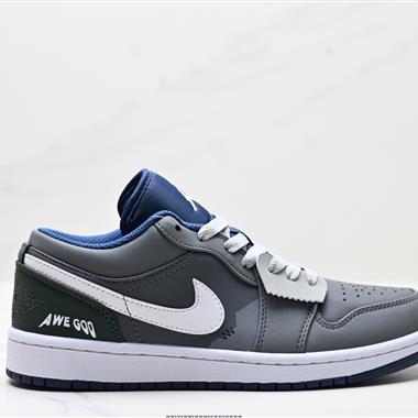 Nike Air Jordan 1 Low AJ1低幫休閑板鞋