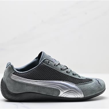 Puma Speedcat LTH OG  防滑耐磨生活休閑 運動鞋