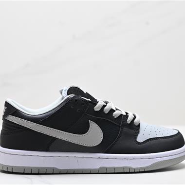 NIKE SB DUNK LOW PRO扣籃系列低幫休閑運動滑板板鞋