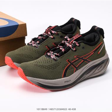 Asics GEL-NIMBUS 26穩定跑鞋
