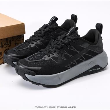Nike PEGASUS TRAIL 5 GTX Next Nature 越野跑步鞋 
