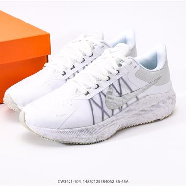 Nike Air Zoom Winflo 9X登月系列網透面氣 訓跑練步鞋 