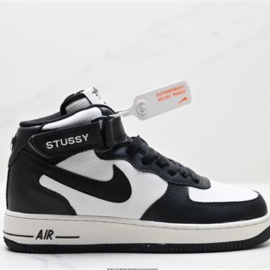 Nike Air Force 1 Low  空軍一號高幫百搭休閑運動板鞋