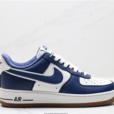 Nike Air Force 1「07空軍一號低幫百搭休閑運動板鞋