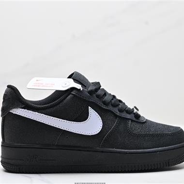 Nike Air Force 1「07空軍一號低幫百搭休閑運動板鞋