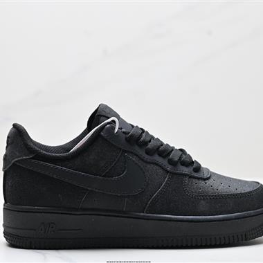Nike Air Force 1「07空軍一號低幫百搭休閑運動板鞋