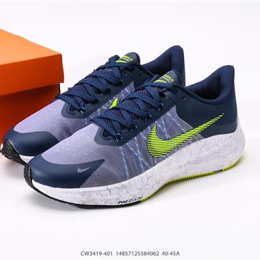Nike Air Zoom Winflo 9X登月系列網透面氣 訓跑練步鞋 
