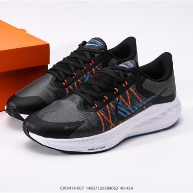 Nike Air Zoom Winflo 9X登月系列網透面氣 訓跑練步鞋 