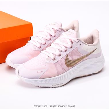 Nike Air Zoom Winflo 9X登月系列網透面氣 訓跑練步鞋 
