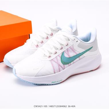 Nike Air Zoom Winflo 9X登月系列網透面氣 訓跑練步鞋 