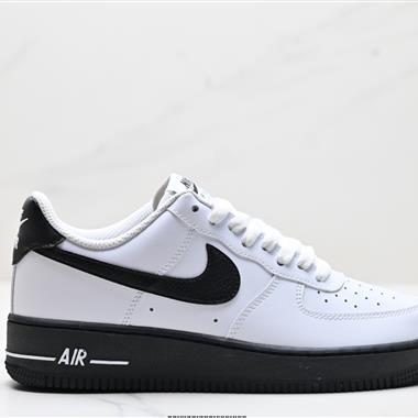 Nike Air Force 1「07空軍一號低幫百搭休閑運動板鞋