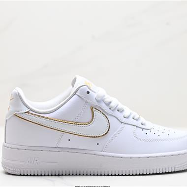 Nike Air Force 1「07空軍一號低幫百搭休閑運動板鞋