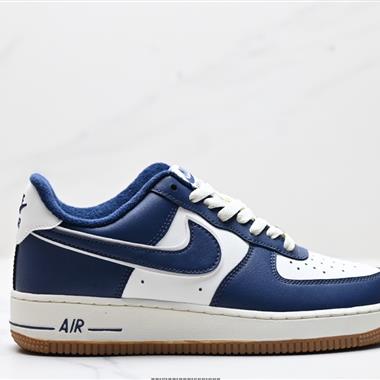 Nike Air Force 1「07空軍一號低幫百搭休閑運動板鞋