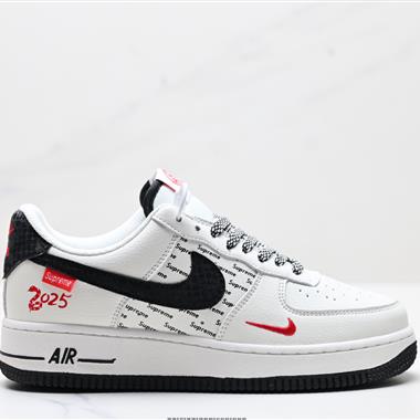 Nike Air Force 1「07空軍一號低幫百搭休閑運動板鞋