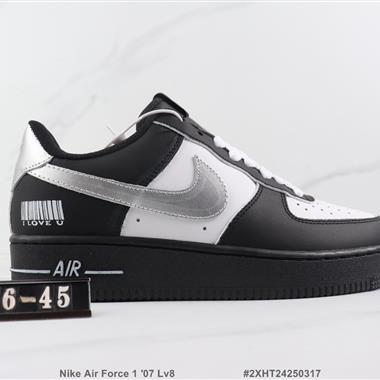Nike Air Force 1「07空軍一號低幫百搭休閑運動板鞋