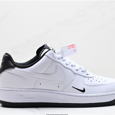 Nike Air Force 1「07空軍一號低幫百搭休閑運動板鞋