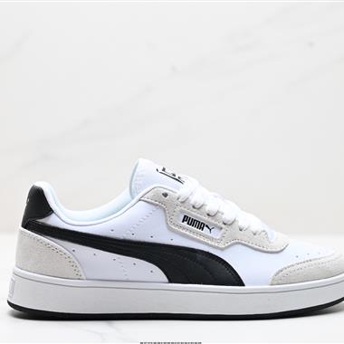PUMA Court Guard mix 皮革 時尚簡約 耐磨 低幫板鞋