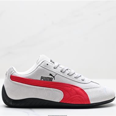 Puma Speedcat Shield OG  防滑耐磨生活休閑 運動鞋