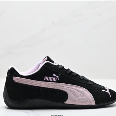Puma Speedcat Shield OG  防滑耐磨生活休閑 運動鞋