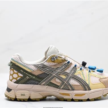 Asics Gel-Kahana 8  經典戶外跑鞋