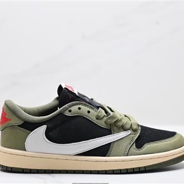 Travis Scott x Nike Air Jordan 1 ” Reverse Mocha “ AJ1