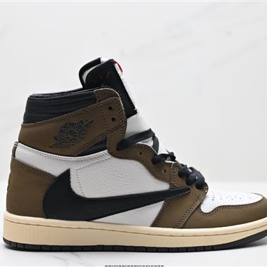 Travis Scott x Nike Air Jordan 1 ” Reverse Mocha “ AJ1