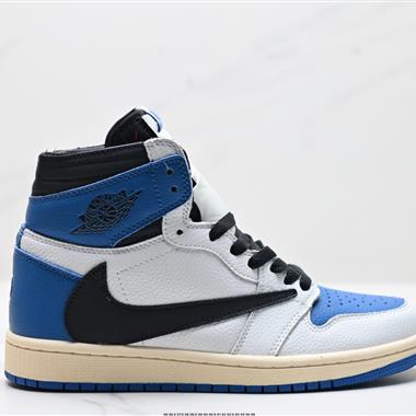 Travis Scott x Nike Air Jordan 1 ” Reverse Mocha “ AJ1