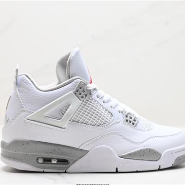 Nike Air Jordan 4 Retro 復古休閑運動文化籃球鞋