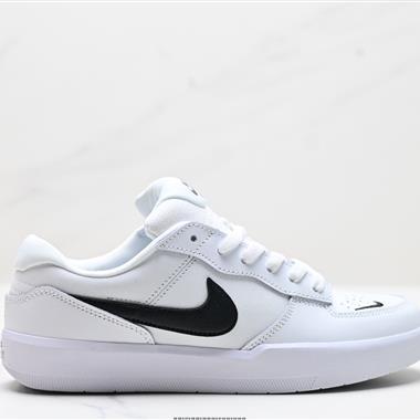 Nike SB Force 58