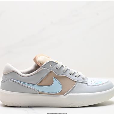 Nike SB Force 58