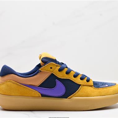 Nike SB Force 58