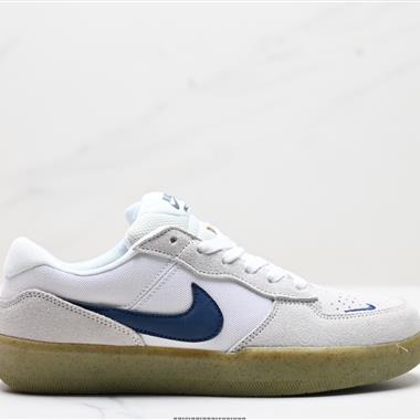 Nike SB Force 58