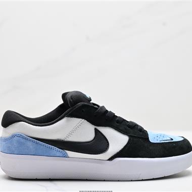 Nike SB Force 58