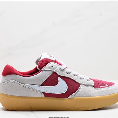 Nike SB Force 58