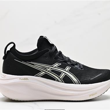 Asics Gel-Nimbus 27 舒適防滑耐磨低幫休閑跑步鞋