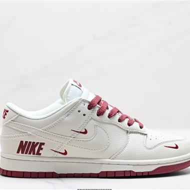 NIKE DUNK LOW 扣籃系列 復古低幫休閑運動滑板板鞋